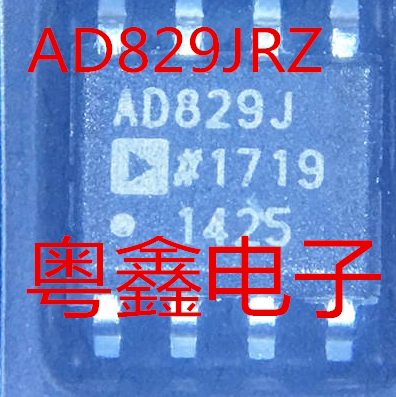 全新原装AD829JRZ  AD829JR AD829J现货SOP8热卖