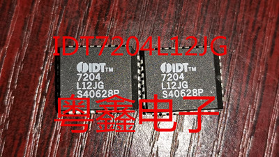 全新原装IDT7204L12JG IDT7204L12J IDT7204L15J IDT7204L15JG
