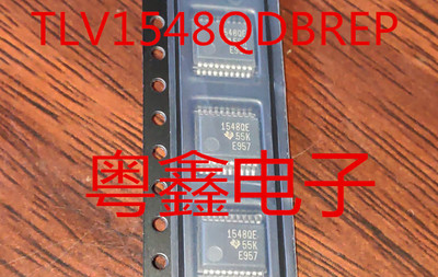 全新原装TLV1548QDBRQ1  1548Q1现货