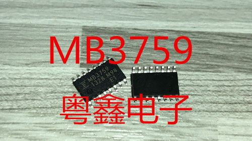 全新原装MB3759PF MB3759现货SOP16