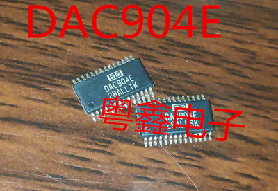 全新原装DAC902E DAC902现货TSSOP热卖