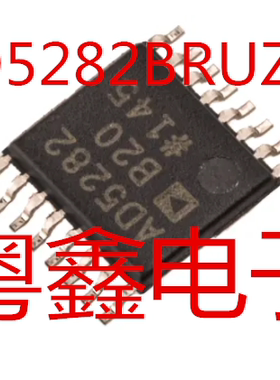全新原装AD5282BRUZ20 AD5282BRU20 AD5282B20现货