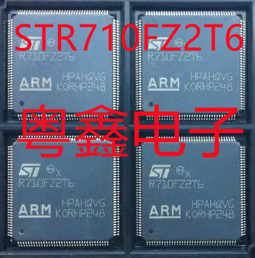 全新原装STR710FZ2T6丝印R710FZ2T6