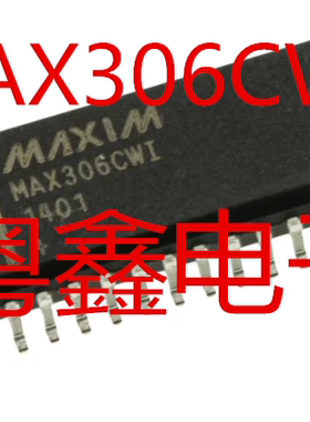 全新原装MAX306CWI MAX306EWI MAX306现货热卖