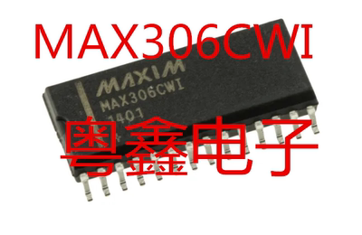 全新原装MAX306CWI MAX306EWI MAX306现货热卖