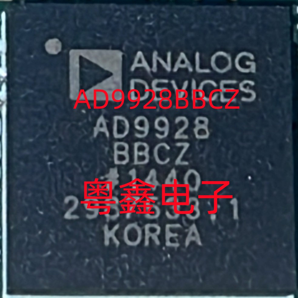 全新原装AD9928BBCZ  AD9928现货