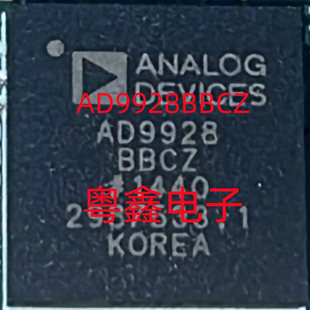 全新原装AD9928BBCZ  AD9928现货