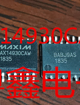 全新原装MAX14930EAWE  MAX14930DAWE现货热卖