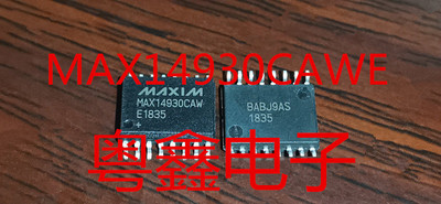 全新原装MAX14930EAWE  MAX14930DAWE现货热卖
