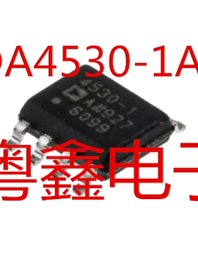 全新原装ADA4530-1ARZ ADA4530-1AR ADA4530现货热卖