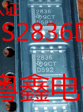 全新原装TPS2836DR TPS2836D丝印2836现货热卖