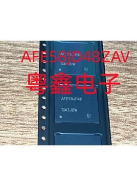 全新原装DDC1128 DDC1128ZKLR DDC1128ZKLT现货热卖