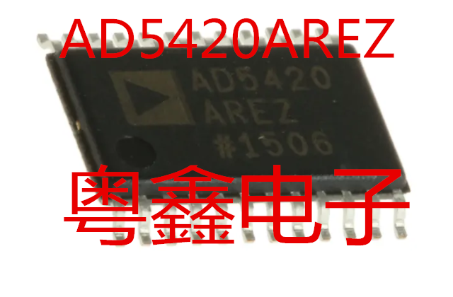 全新原装AD5420AREZ AD5420ARE AD5420A现货热卖