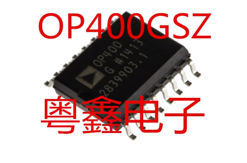 全新原装OP400GSZ OP400G OP400HSZ OP400FSZ现货热卖