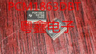 全新原装PCM1863DBTR  PCM1863现货热卖