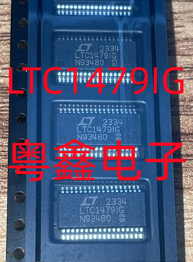 全新原装LTC1479IG LTC1479CG LTC1479现货