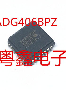 全新原装ADG406BPZ ADG406BP现货PLCC28热卖