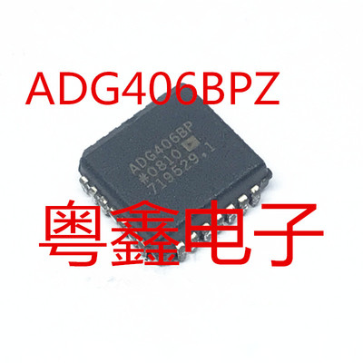 全新原装ADG406BPZ ADG406BP现货PLCC28热卖