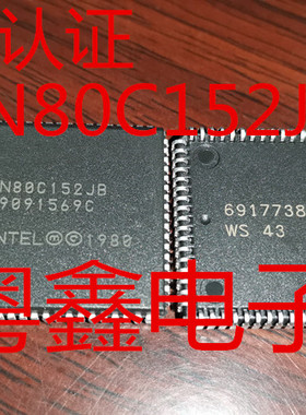 全新原装TN80C152JB 现货PLCC68热卖