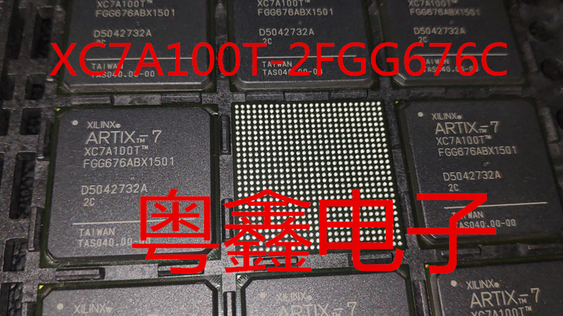 全新原装XC7A100T-1FGG676C XC7A100T-1FGG676I现货热卖