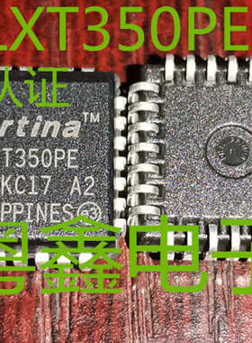 全新原装EELXT350PE现货PLCC28