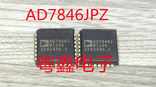 全新原装AD7846JPZ AD7846JP AD7846J AD7846现货PLCC28