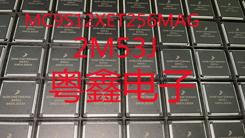 全新原装MC9S12XET256MAL现货2M53J