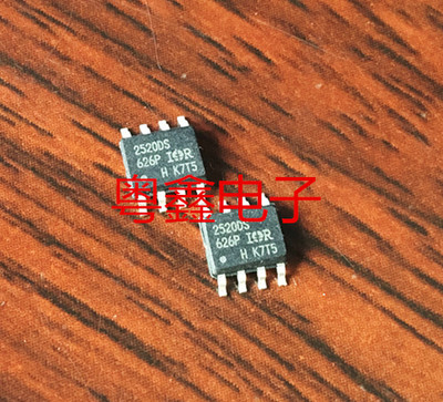 全新原装IR2520DS IR2520 2520DS现货热卖