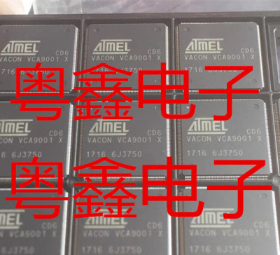 全新原装VCA9001X VCA9001 VCA9001XCD6现货