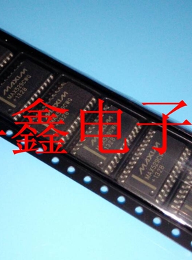 全新原装MAX529CWG MAX529EWG MAX529现货