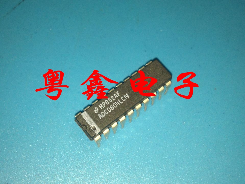 全新原装ADC0804LCN ADC0804现货