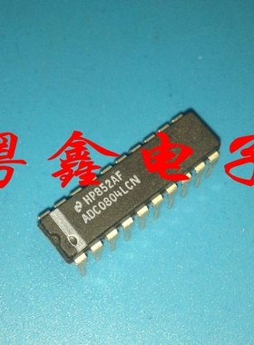 全新原装ADC0804LCN ADC0804现货