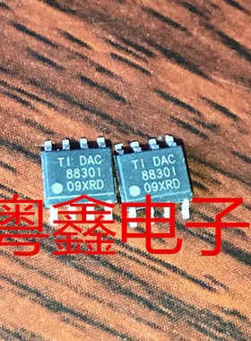 全新原装DAC8830ICDT DAC8830IBDT DAC8830IDT DAC8830I现货热卖