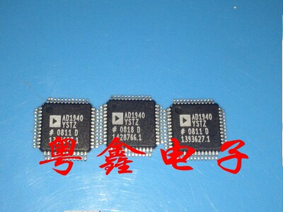 全新原装AD1940YSTZ AD1940XSTZ AD1940现货