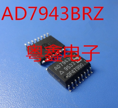 全新原装AD7943BRZ AD7943BR  AD7943现货