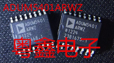 全新原装ADUM5401WCRWZ ADUM5401WXRWZ现货热卖