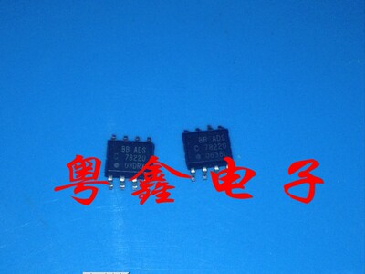 全新原装ADS7822U ADS7822UB ADS7822U现货