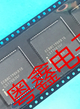 全新原装EE80C196KB16 EE80C196 EE80C196KB现货