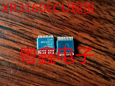 全新原装XR3160ECU-F XR3160ECUTR-F XR3160ECU XR3160现货