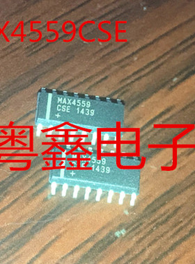 全新原装MAX4559CSE MAX4559ESE MAX4559现货原装
