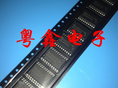 全新原装ADS8509IB ADS8509IBDW ADS8509IDW ADS8509