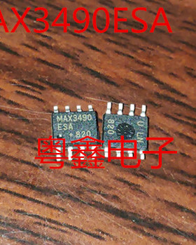 MAX3488ESA MAX3490CPA MAX3490CSA MAX3490ECSA