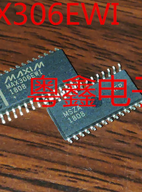 全新原装MAX306EWI MAX306CWI MAX306现货热卖