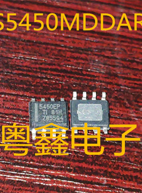 全新原装TPS5450MDDAREP TPS5450EP 5450EP现货热卖