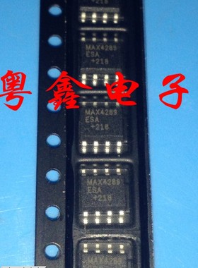 全新原装MAX4289ESA MAX4289CSA MAX4289现货
