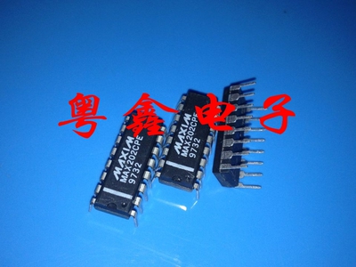 全新原装MAX202CPE MAX202EPE MAX202现货