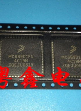 全新原装MC68901FN MC68901现货