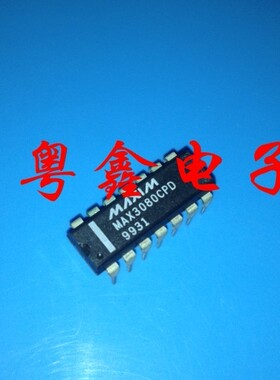全新原装MAX3080CPD MAX3080EPD MAX3080现货