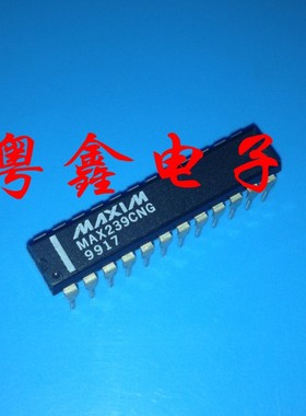 全新原装MAX239CNG MAX239ENG MAX239现货