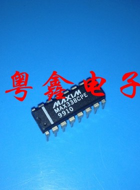 全新原装MAX338CPE MAX338EPE MAX338现货
